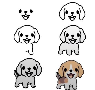 Idées de chiens (35) dessin